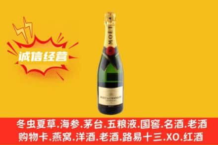 临夏市回收名仕洋酒